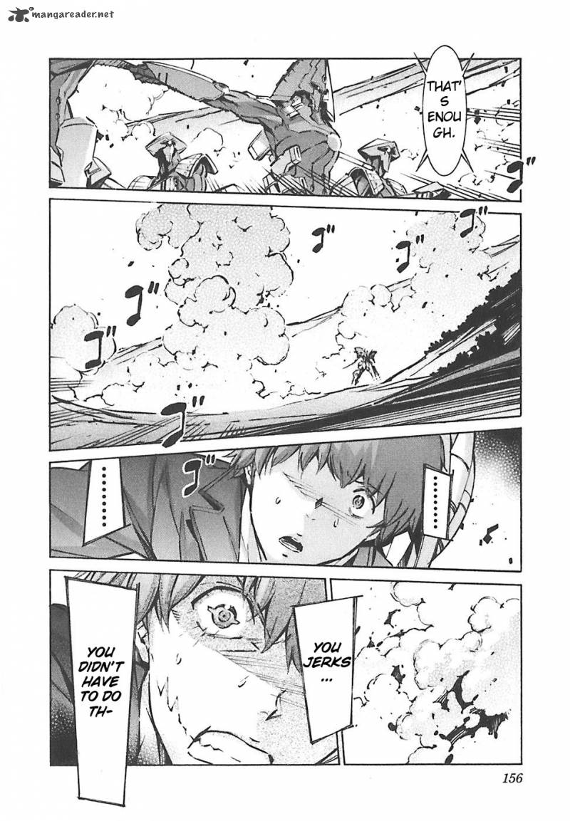 kurogane_no_linebarrel_50_20