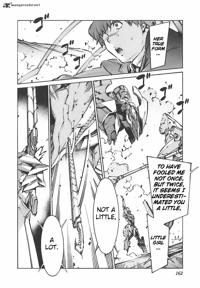 kurogane_no_linebarrel_50_25