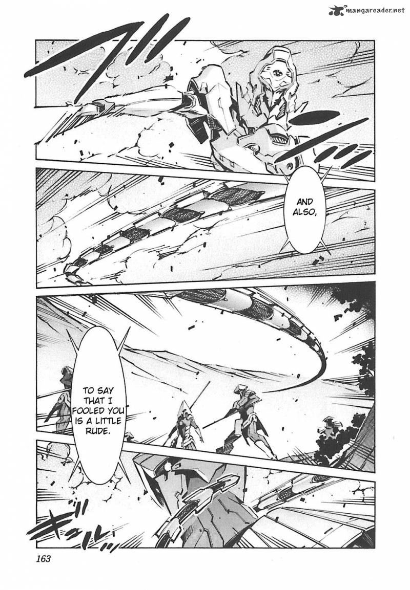 kurogane_no_linebarrel_50_26