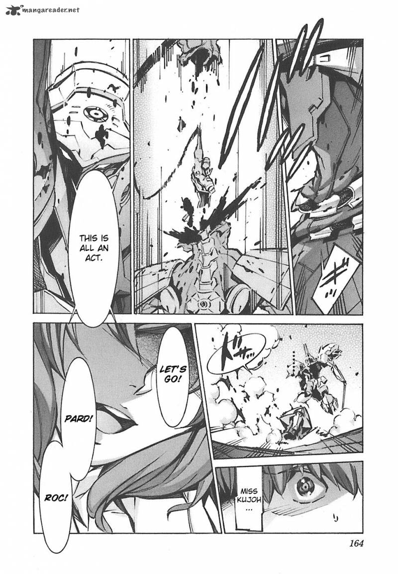 kurogane_no_linebarrel_50_27
