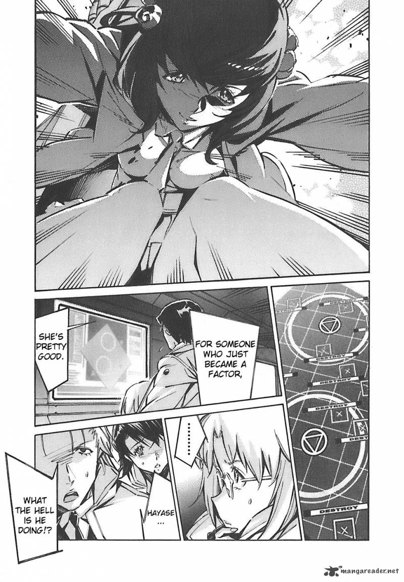 kurogane_no_linebarrel_50_30