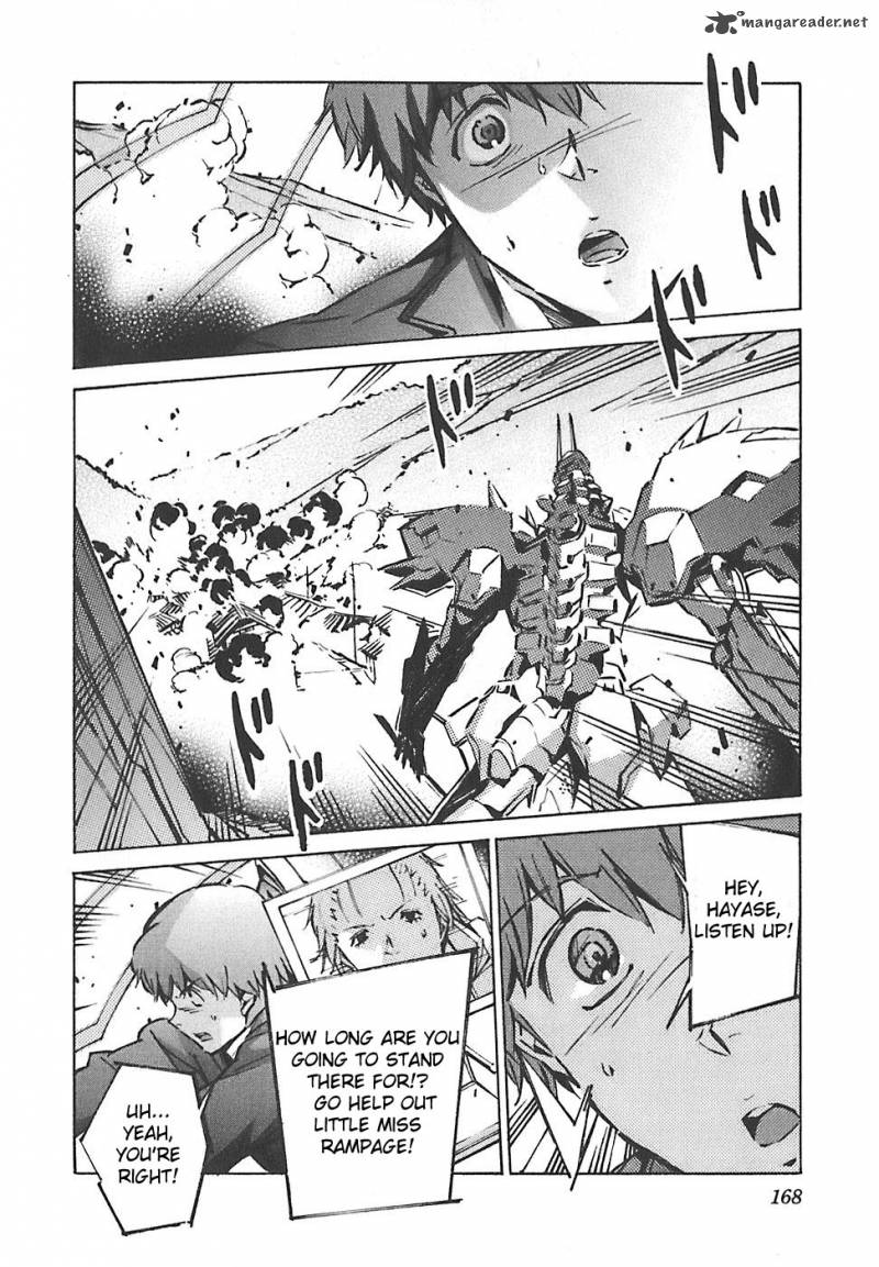 kurogane_no_linebarrel_50_31