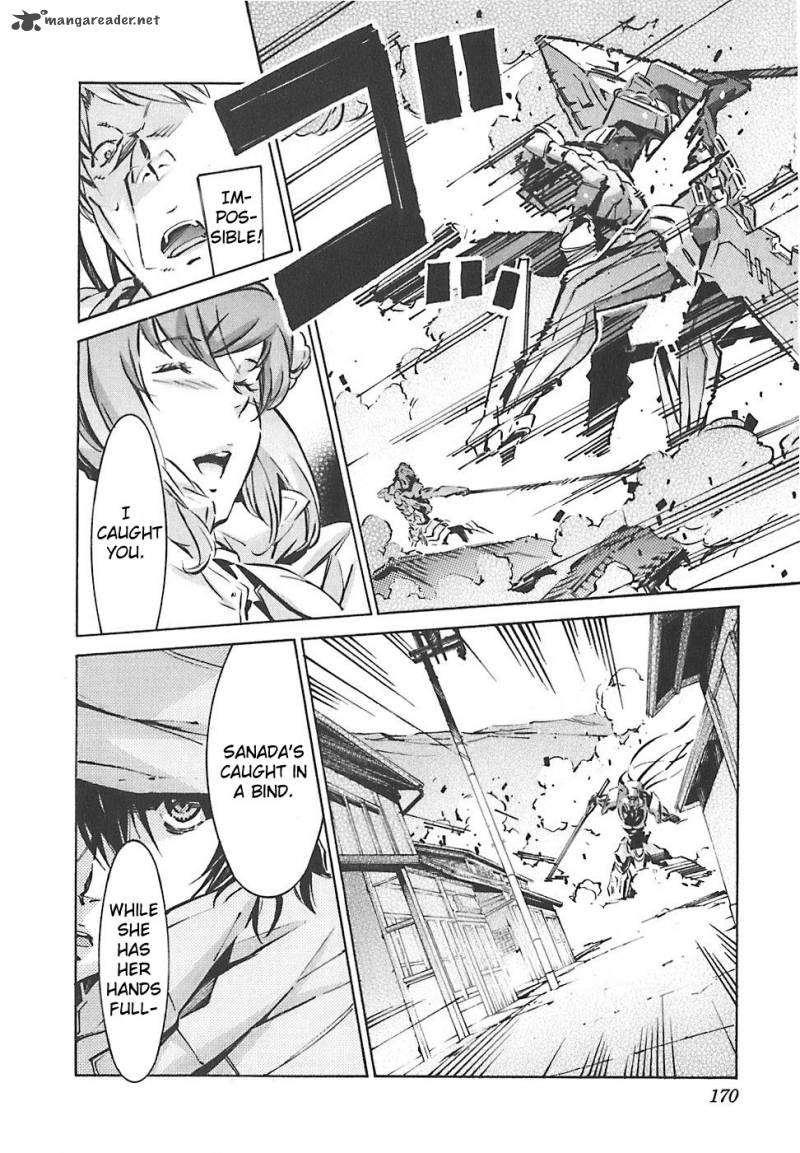 kurogane_no_linebarrel_50_33
