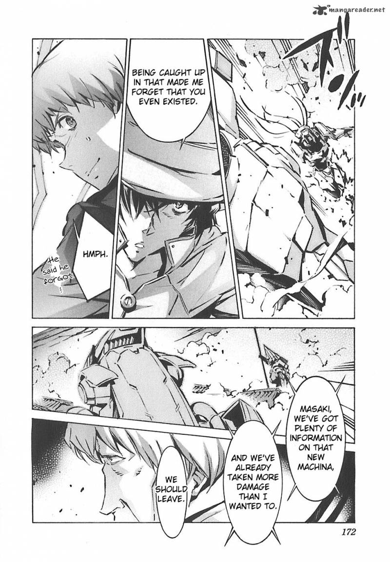kurogane_no_linebarrel_50_35
