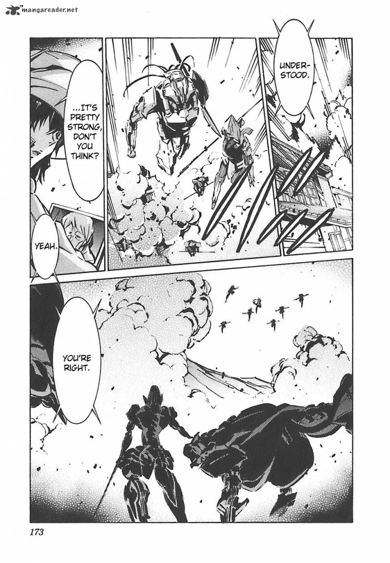 kurogane_no_linebarrel_50_36