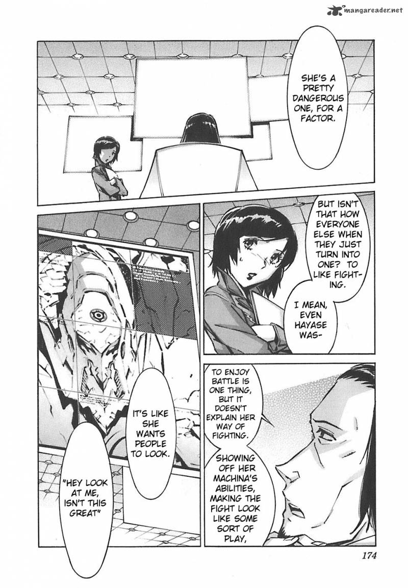 kurogane_no_linebarrel_50_37