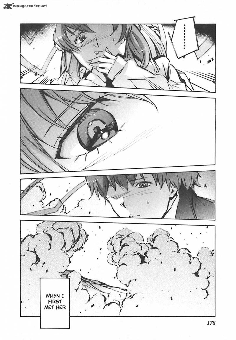 kurogane_no_linebarrel_50_40