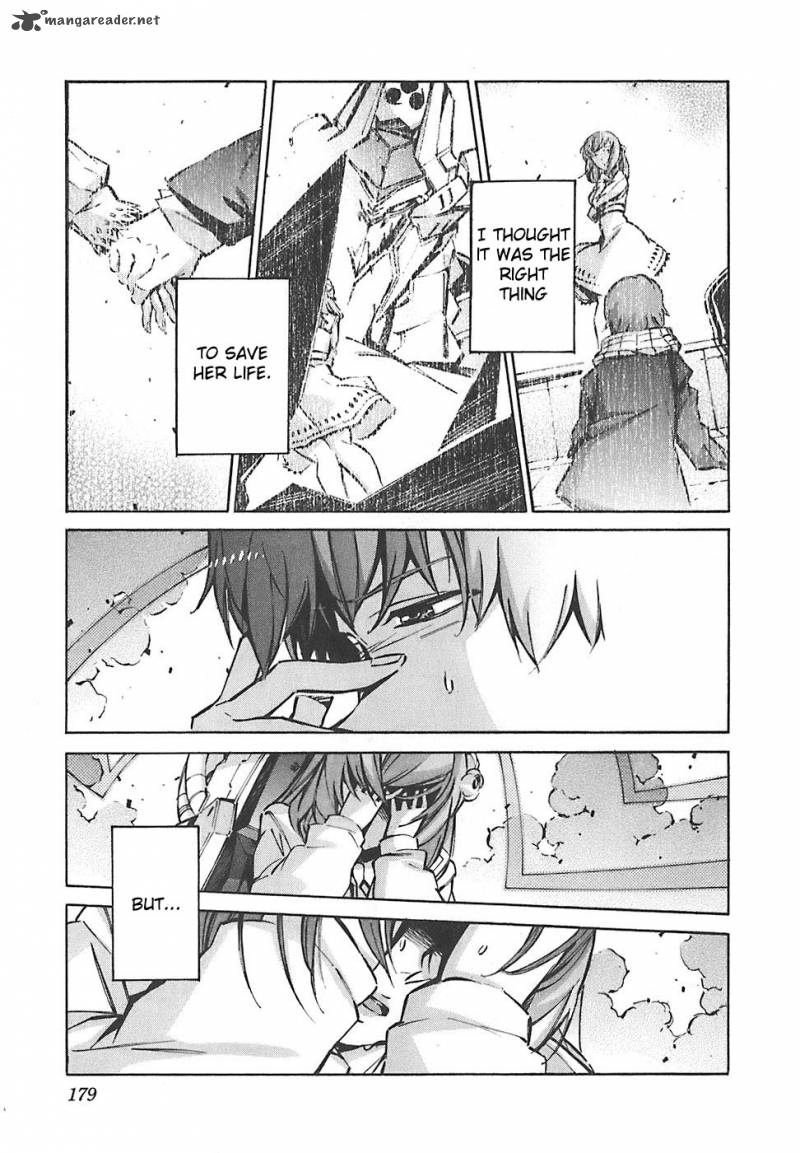 kurogane_no_linebarrel_50_41