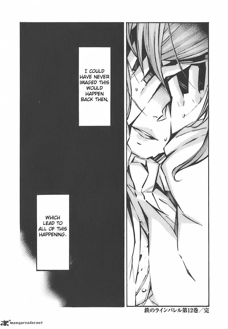 kurogane_no_linebarrel_50_42
