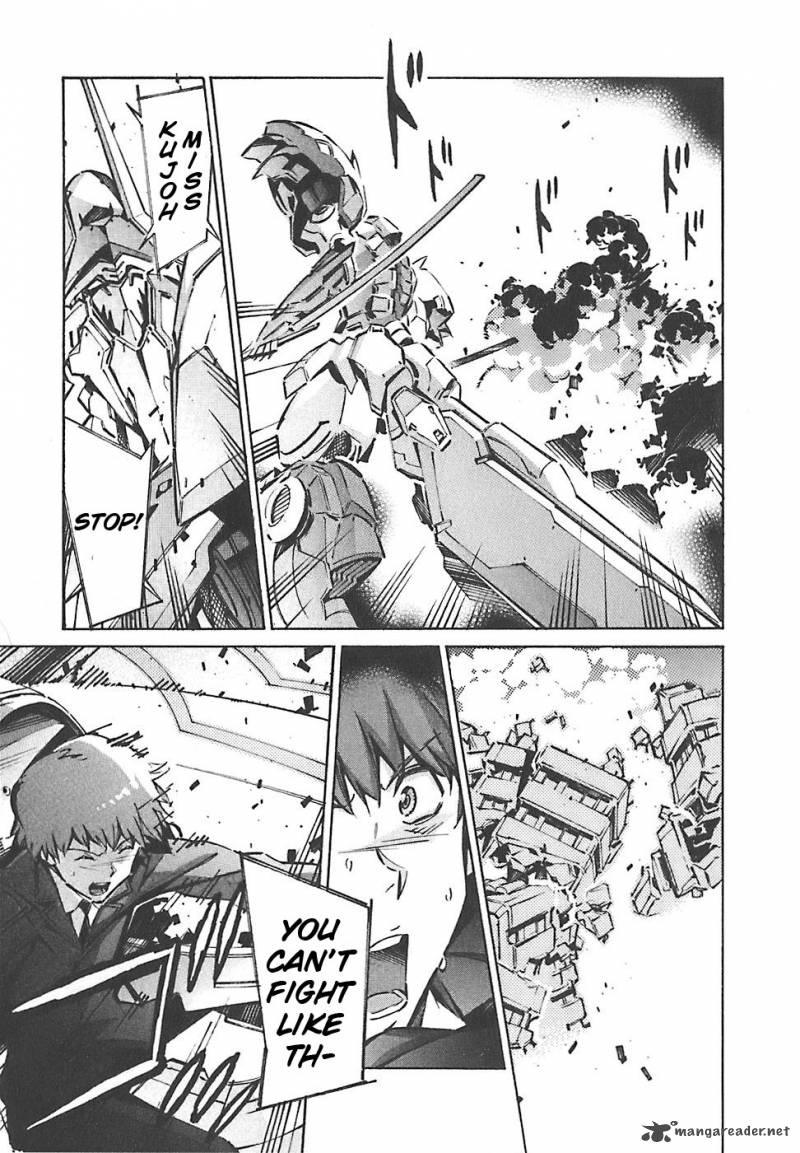kurogane_no_linebarrel_50_5