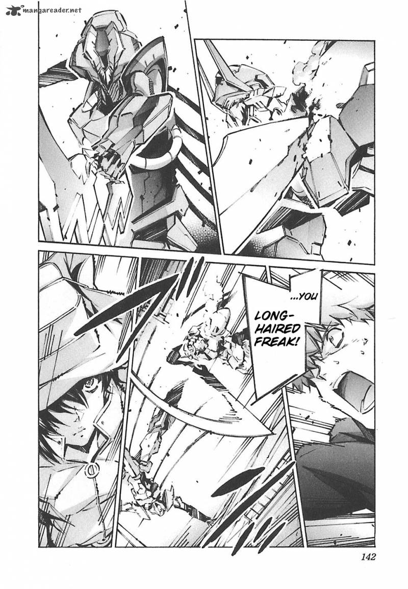 kurogane_no_linebarrel_50_6