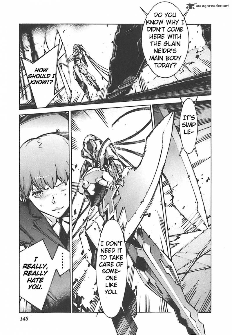 kurogane_no_linebarrel_50_7