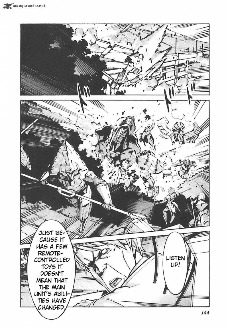 kurogane_no_linebarrel_50_8