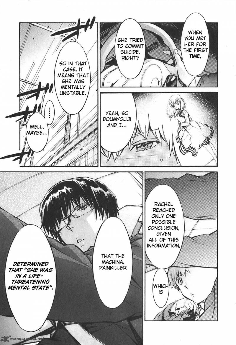 kurogane_no_linebarrel_51_29
