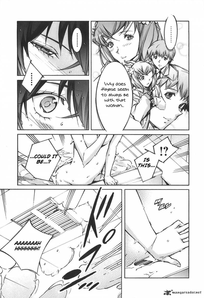 kurogane_no_linebarrel_52_11