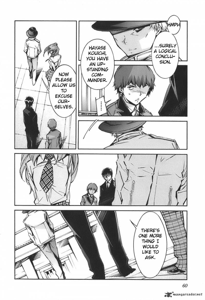 kurogane_no_linebarrel_52_14