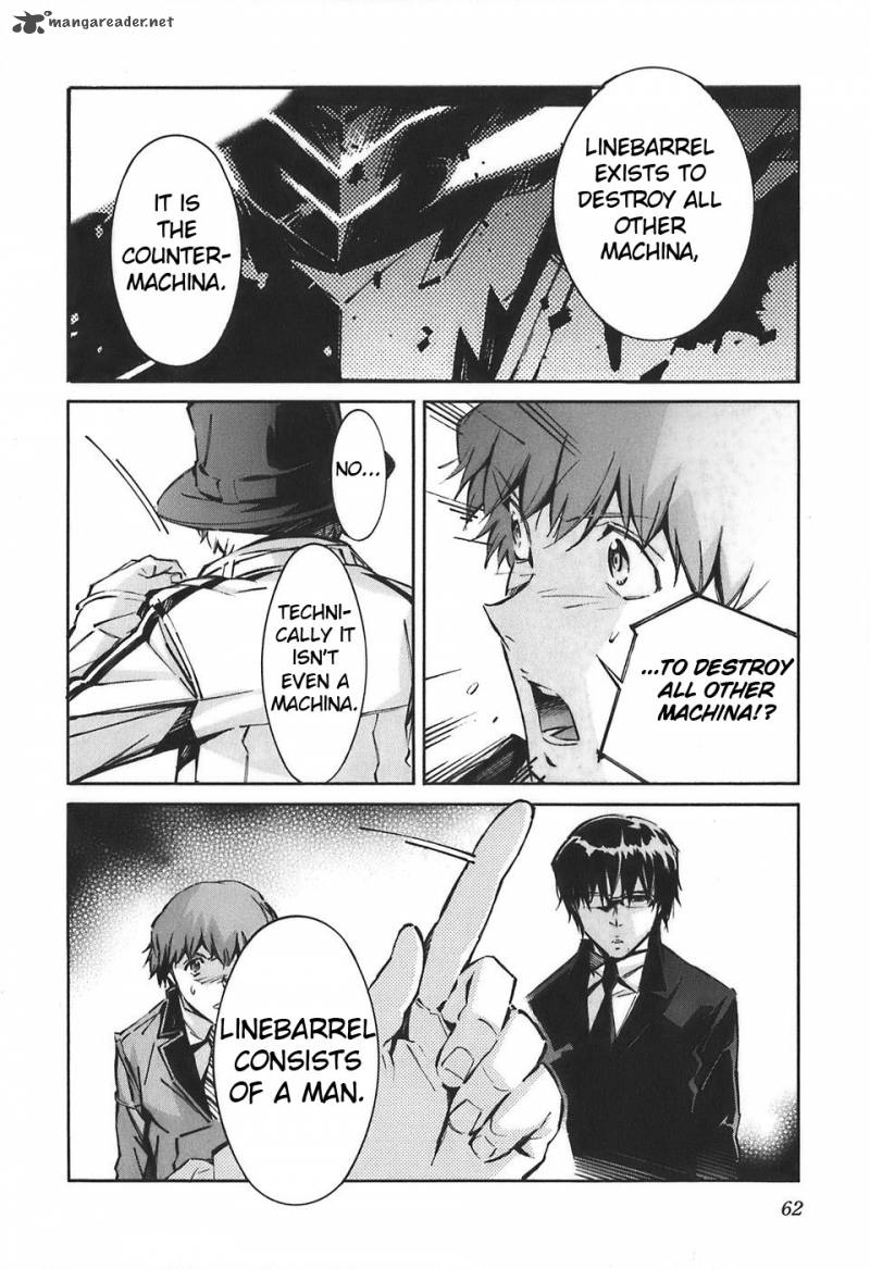 kurogane_no_linebarrel_52_16