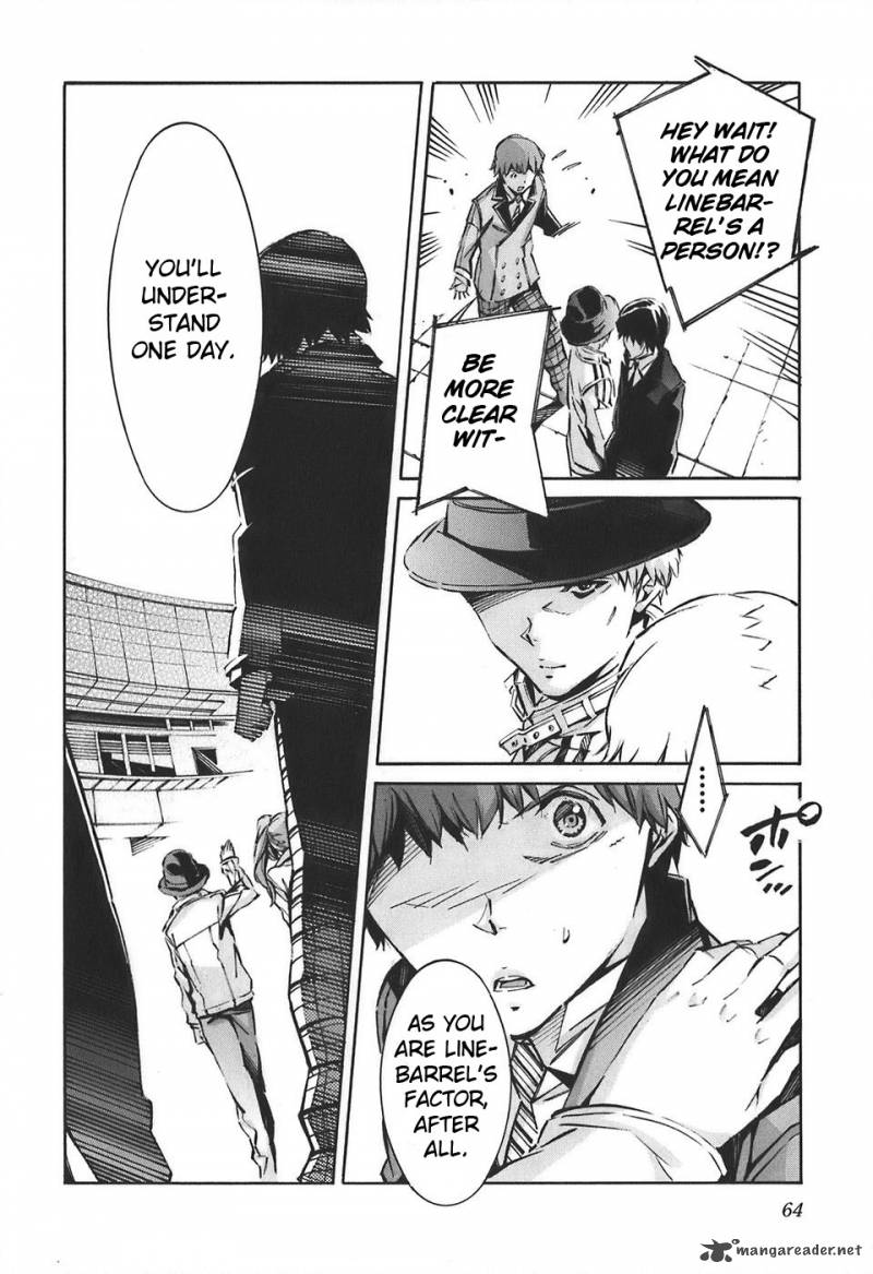 kurogane_no_linebarrel_52_18