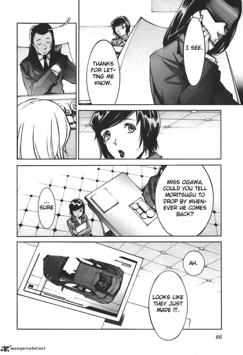 kurogane_no_linebarrel_52_20