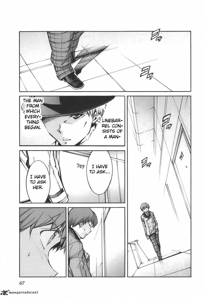 kurogane_no_linebarrel_52_21