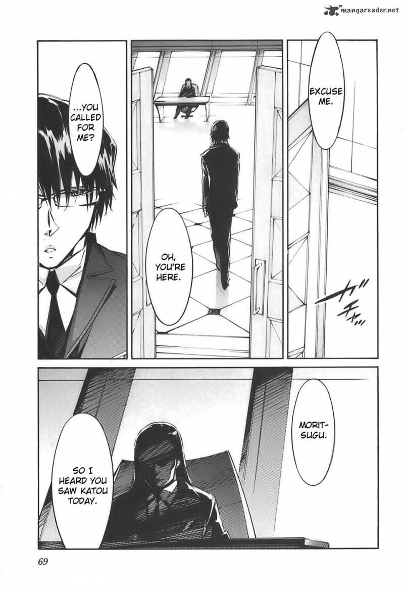 kurogane_no_linebarrel_52_23