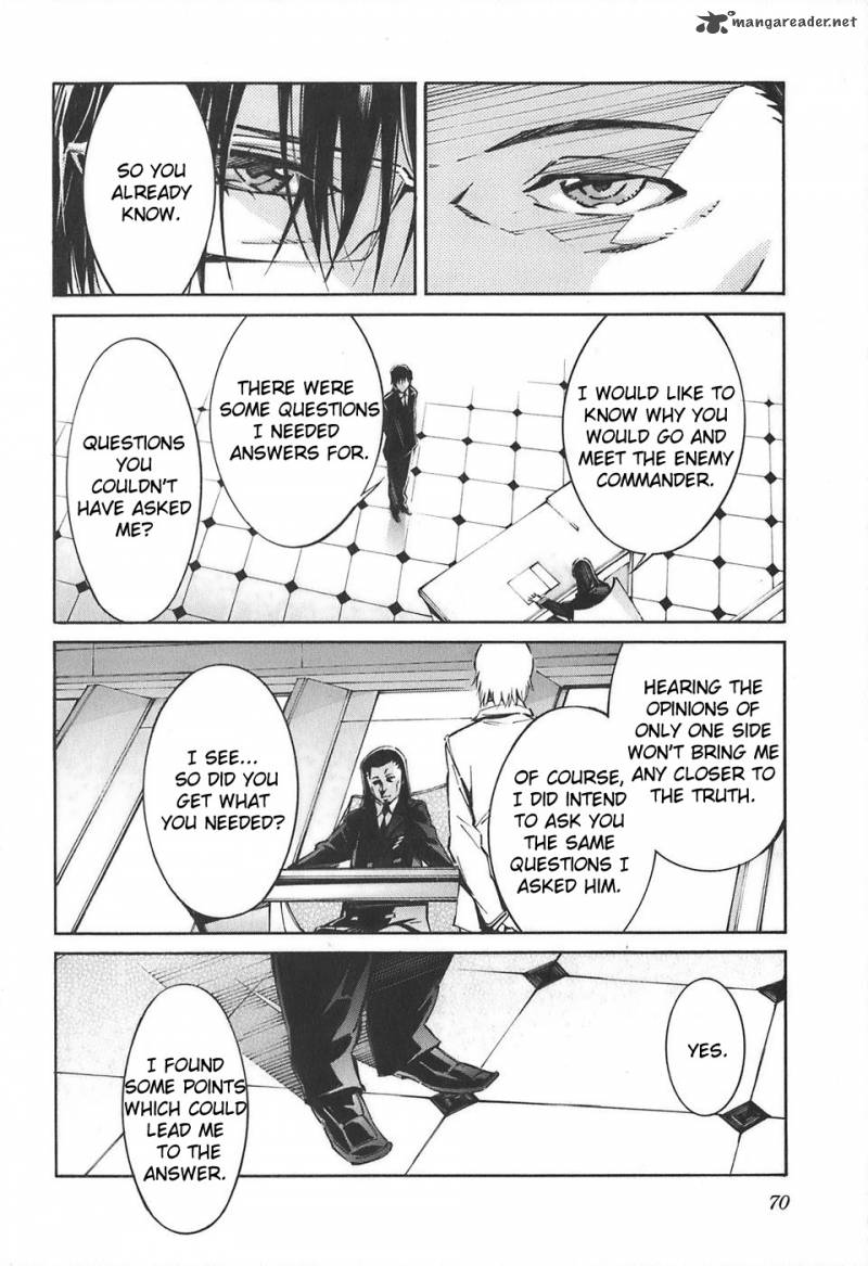 kurogane_no_linebarrel_52_24