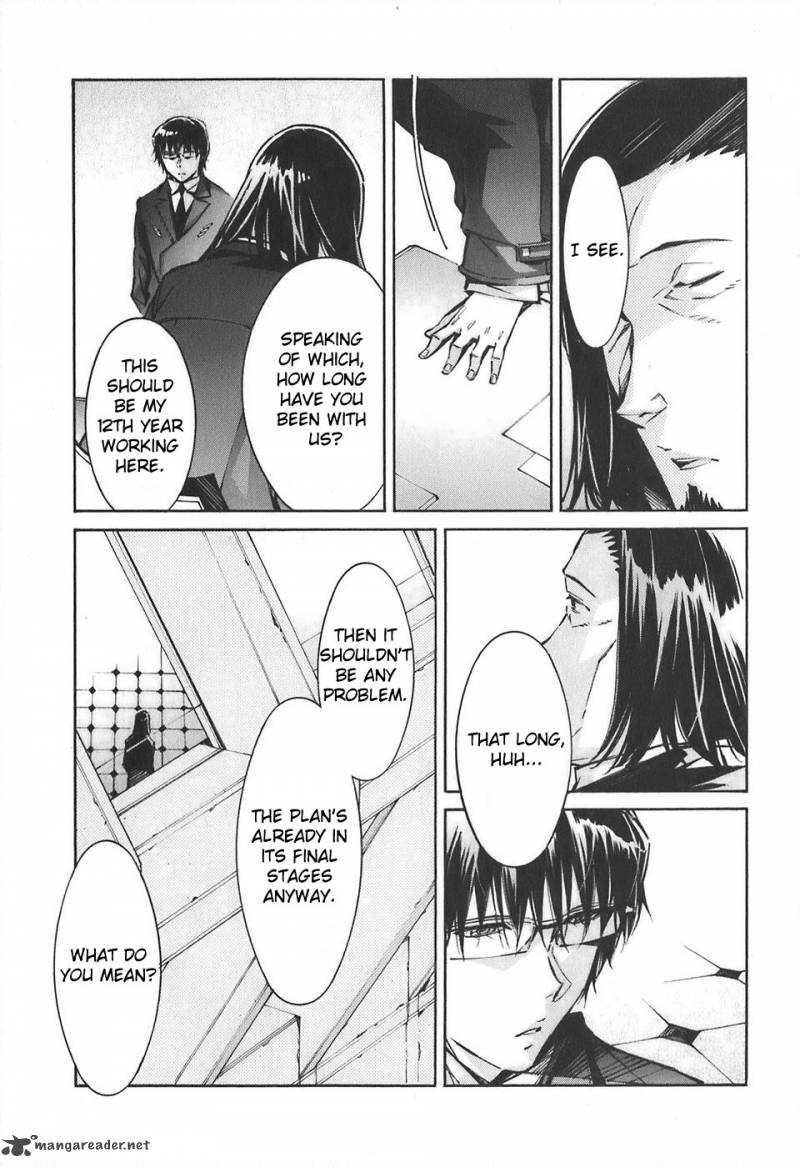 kurogane_no_linebarrel_52_25
