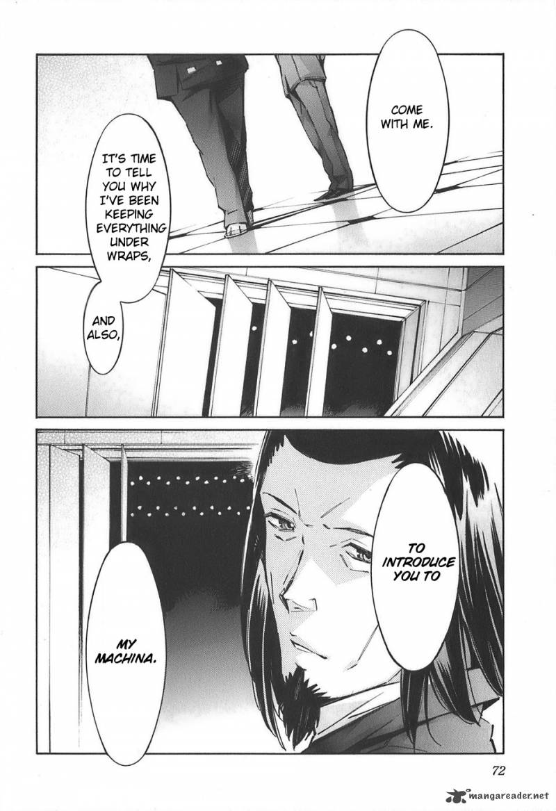 kurogane_no_linebarrel_52_26