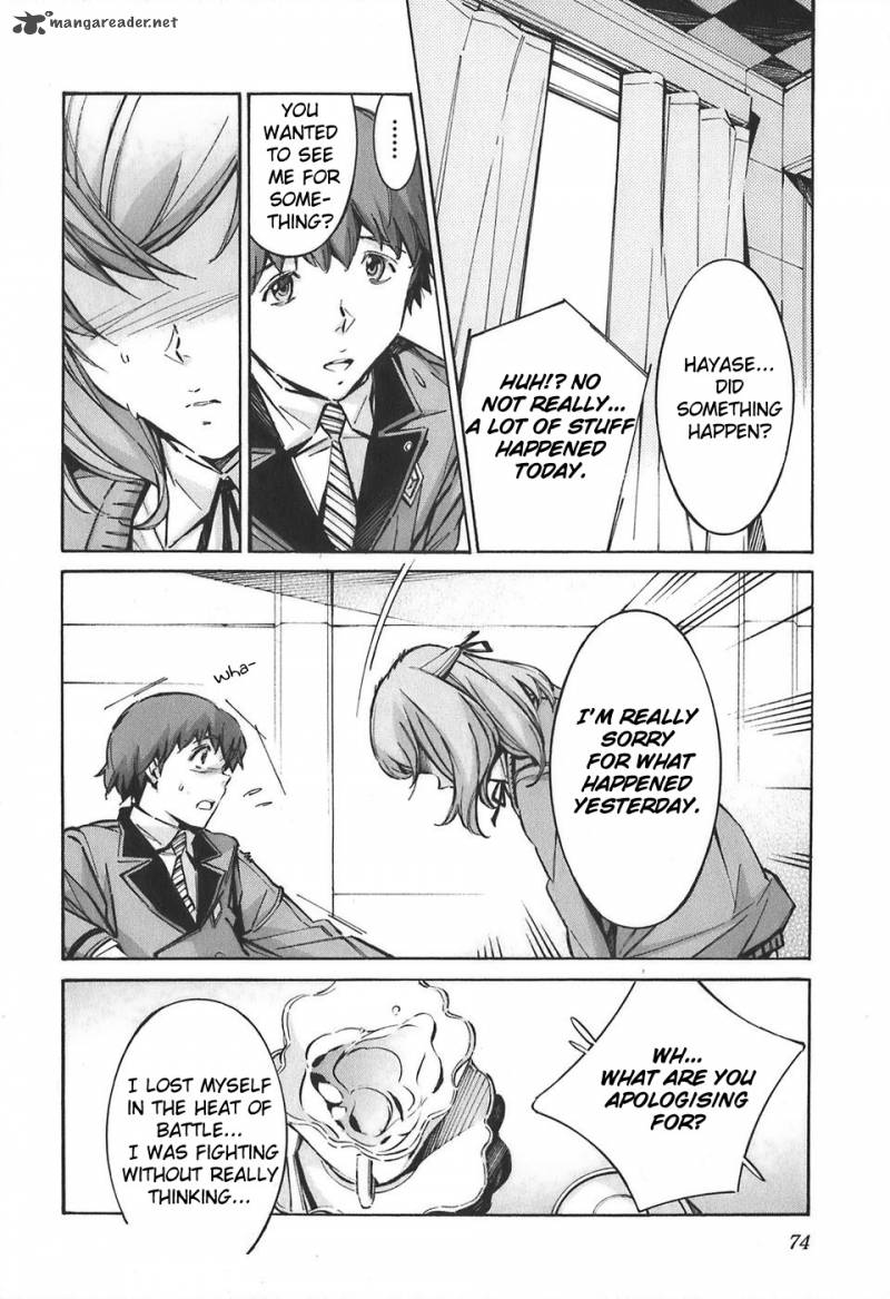kurogane_no_linebarrel_52_28