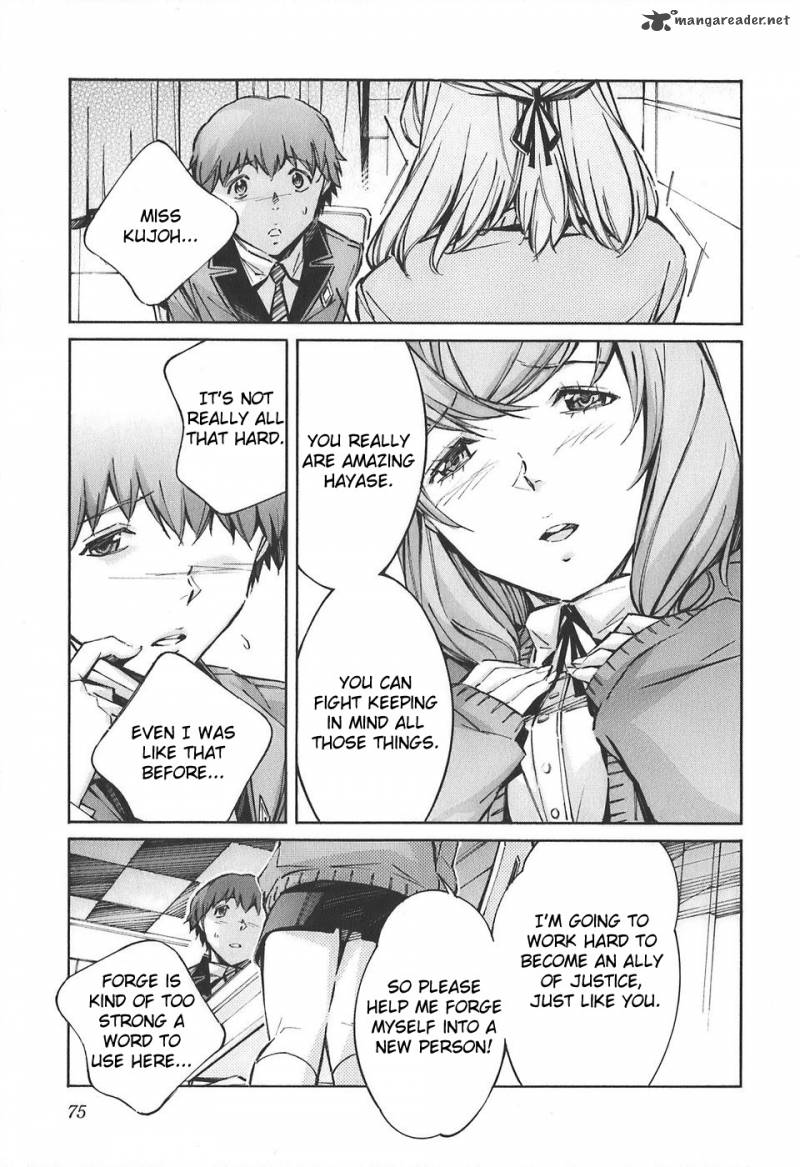 kurogane_no_linebarrel_52_29