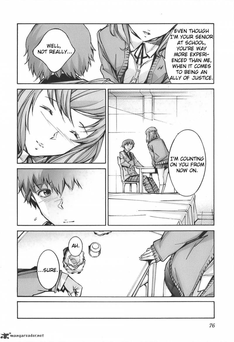 kurogane_no_linebarrel_52_30