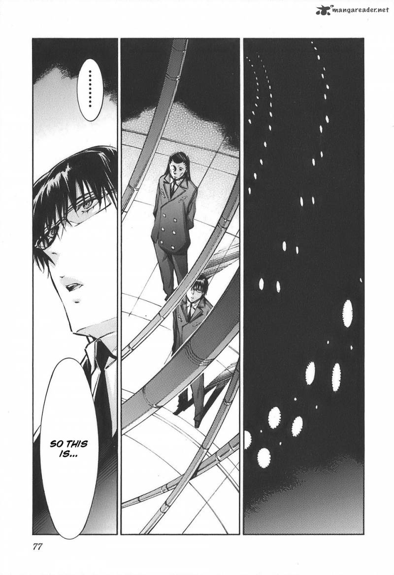 kurogane_no_linebarrel_52_31