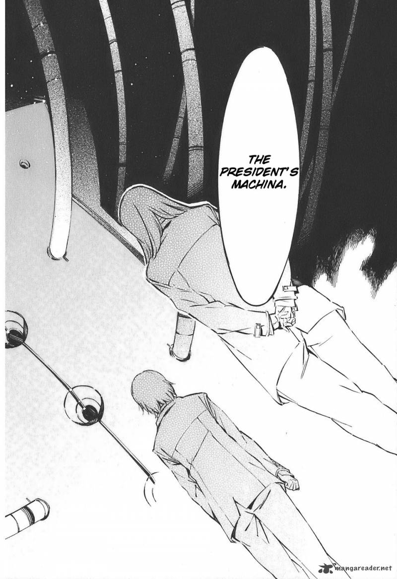 kurogane_no_linebarrel_52_32