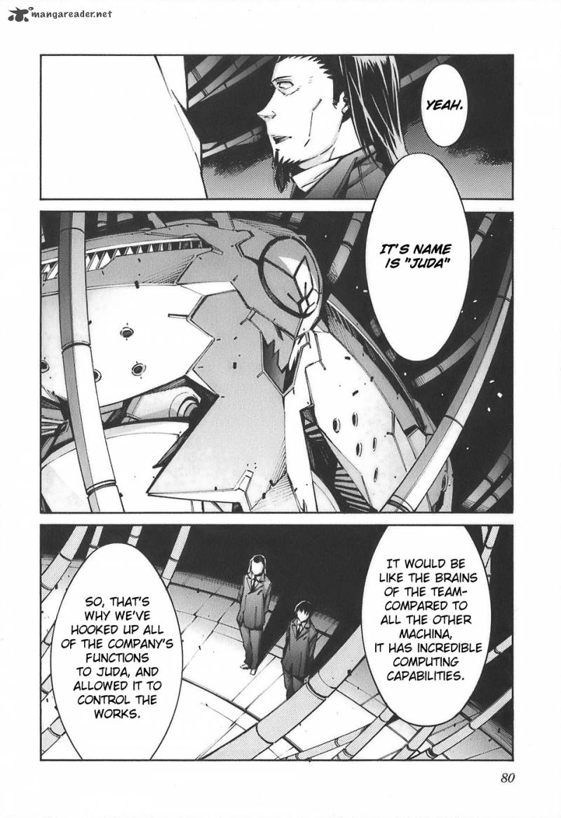 kurogane_no_linebarrel_52_34