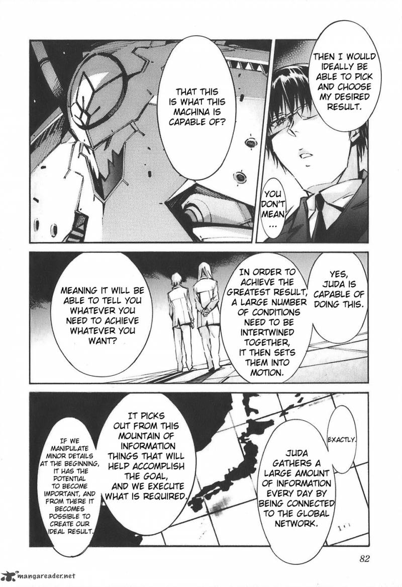 kurogane_no_linebarrel_52_36