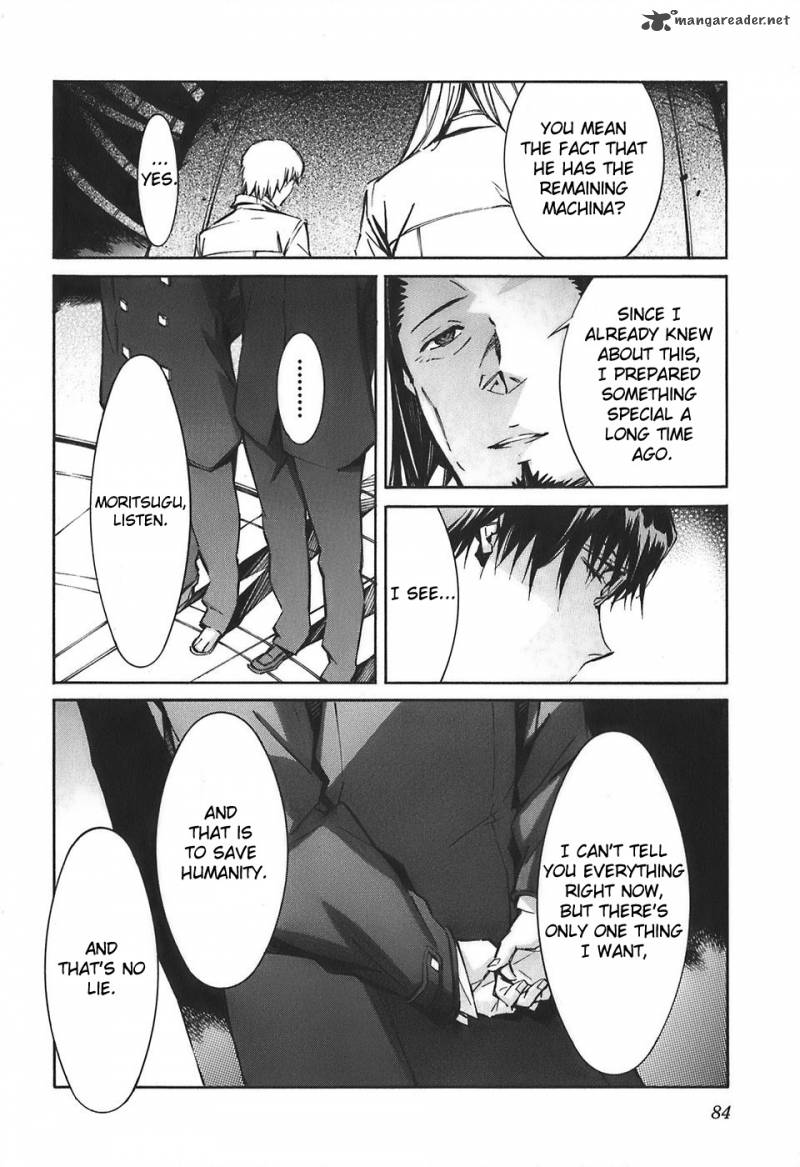kurogane_no_linebarrel_52_38
