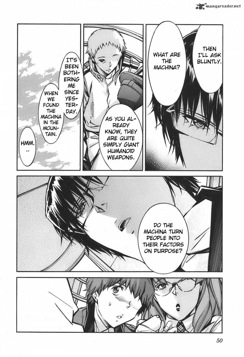 kurogane_no_linebarrel_52_4