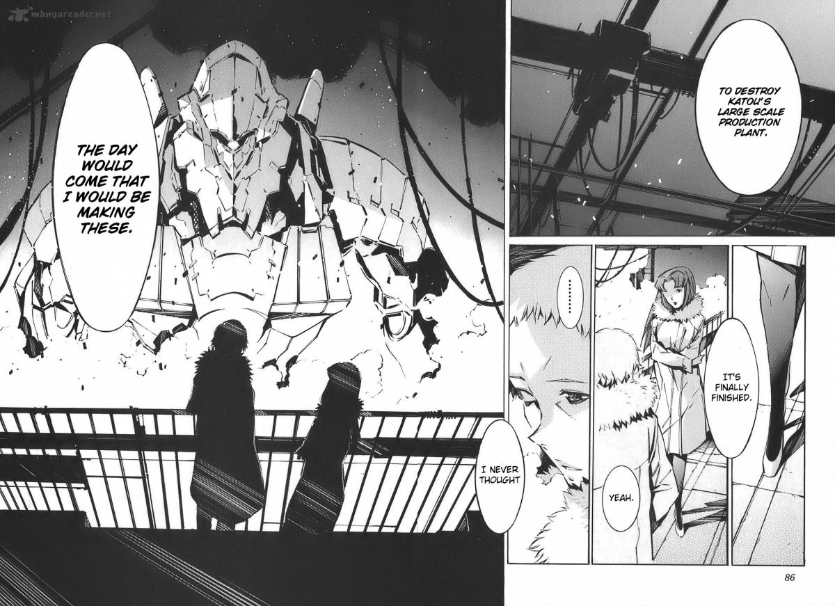 kurogane_no_linebarrel_52_40