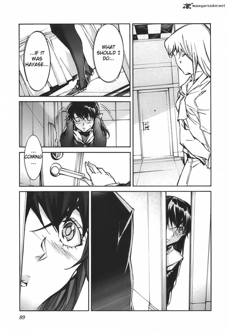 kurogane_no_linebarrel_52_42
