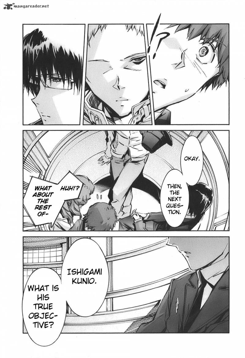 kurogane_no_linebarrel_52_7