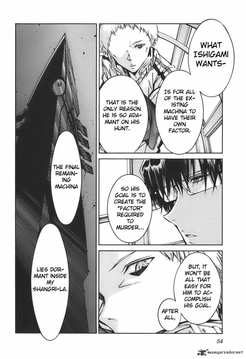 kurogane_no_linebarrel_52_8