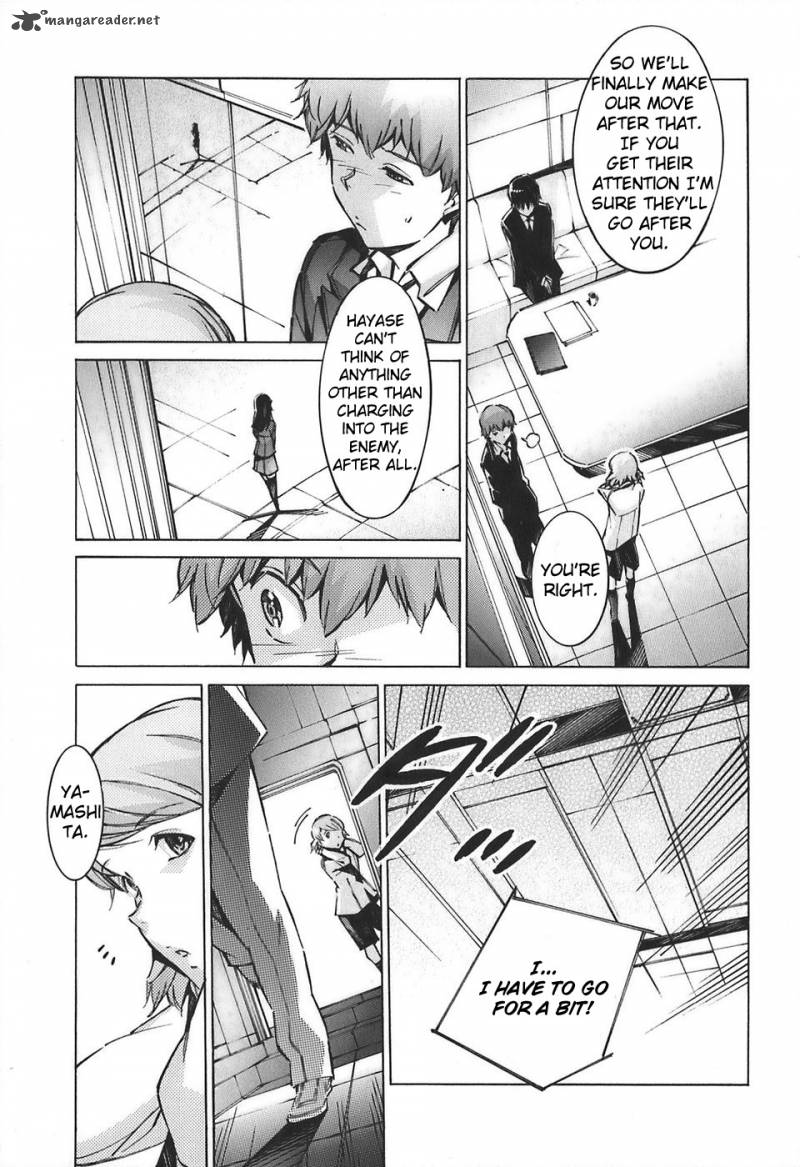 kurogane_no_linebarrel_53_11