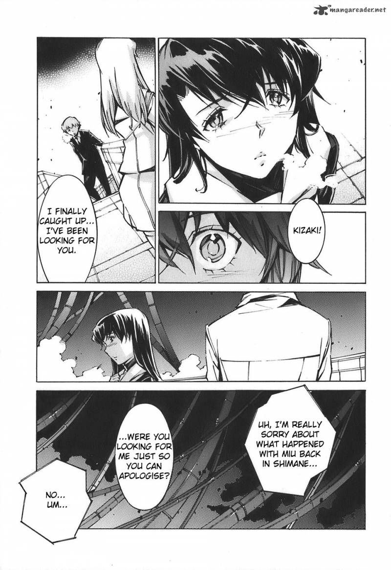 kurogane_no_linebarrel_53_13