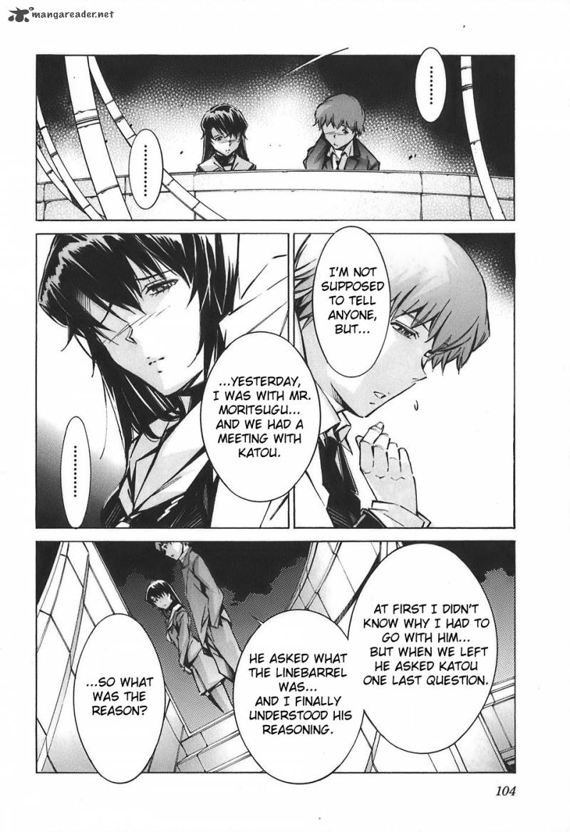 kurogane_no_linebarrel_53_14