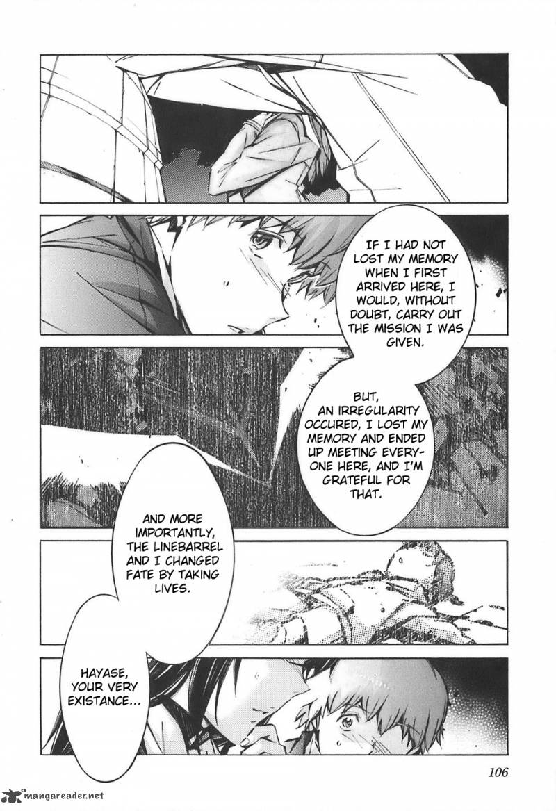 kurogane_no_linebarrel_53_16