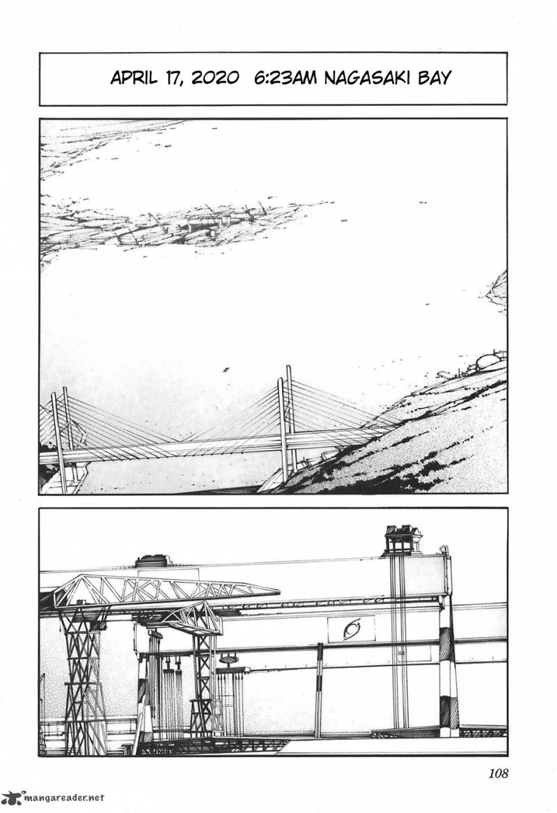 kurogane_no_linebarrel_53_18