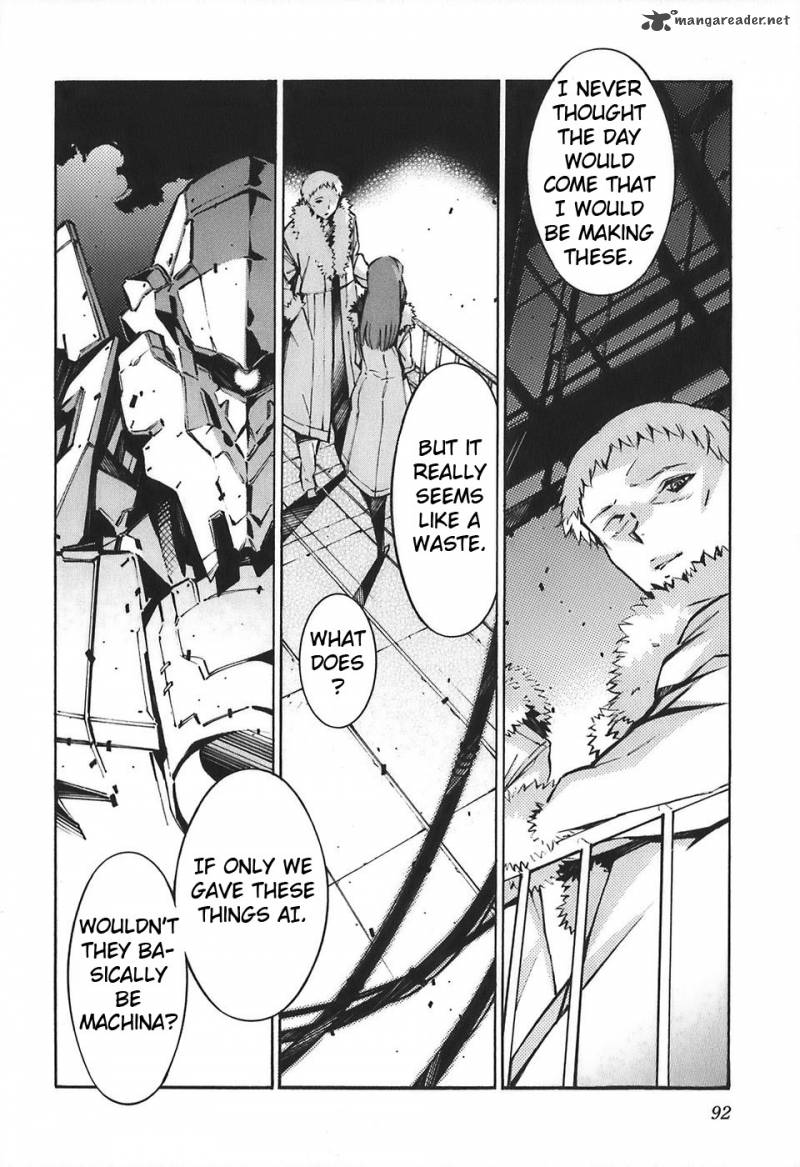 kurogane_no_linebarrel_53_2