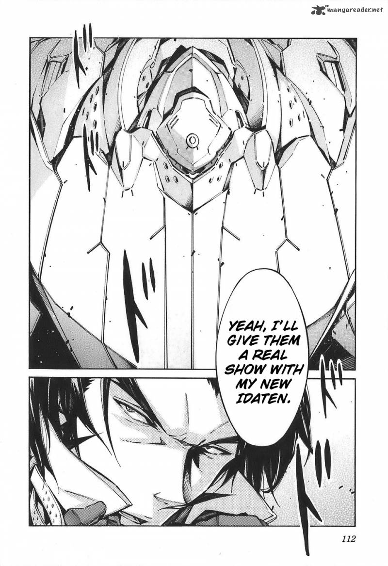 kurogane_no_linebarrel_53_21