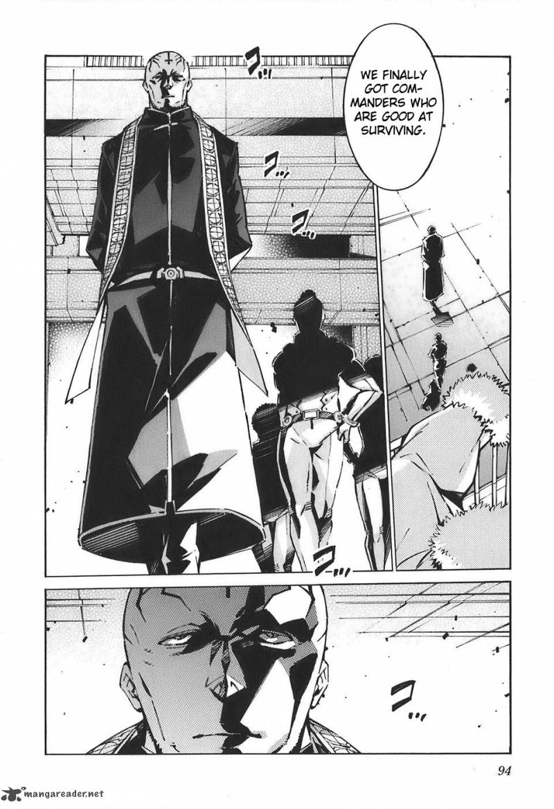 kurogane_no_linebarrel_53_4