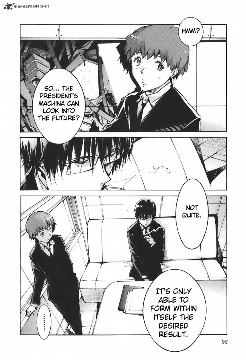 kurogane_no_linebarrel_53_6